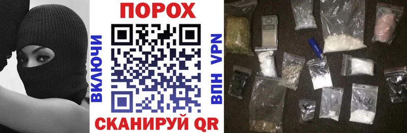 АМФЕТАМИН Premium Гурьевск