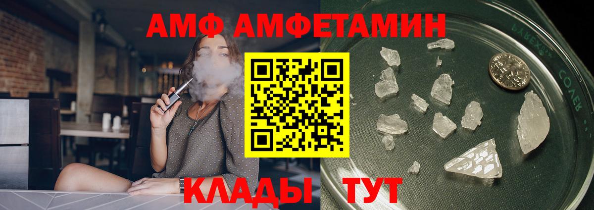 Cocaine  ГАШИШ  Марихуана  Мефедрон   Вход с VPN  Гурьевск  Купить закладку  Гашиш  Каннабис 