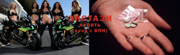 кокаин VHQ Переславль-Залесский