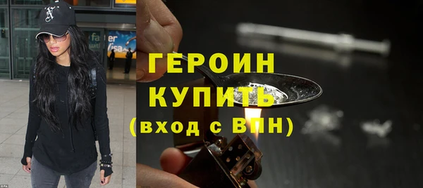 2c-b Остров