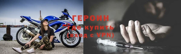2c-b Остров
