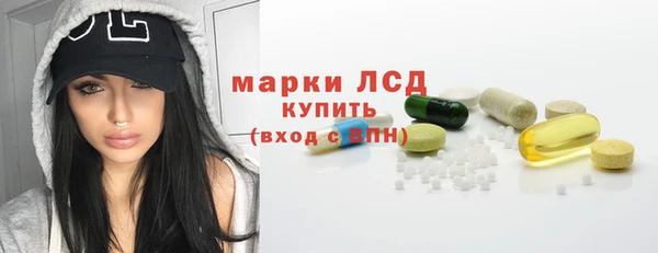 кокаин VHQ Переславль-Залесский