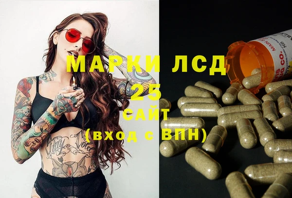 кокаин VHQ Переславль-Залесский