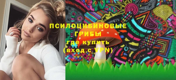 2c-b Остров