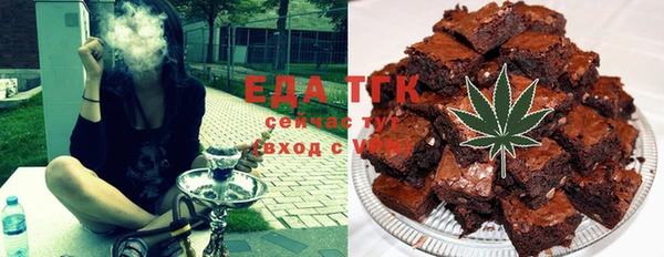 мдма Осташков