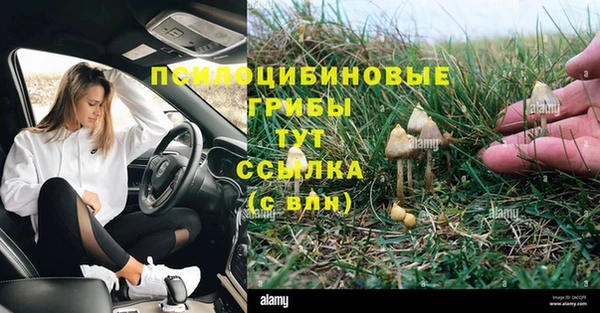 кокаин VHQ Переславль-Залесский