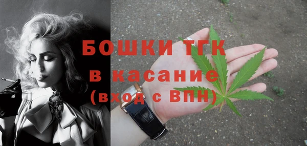 кокаин VHQ Переславль-Залесский