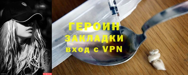 2c-b Остров