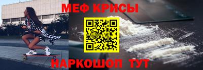 не бодяженный Балашиха