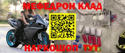 не бодяженный Балашиха