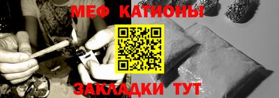 не бодяженный Балашиха