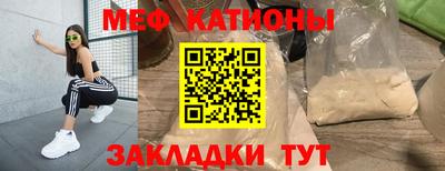 синтетический гашиш Беслан