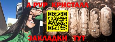 не бодяженный Балашиха