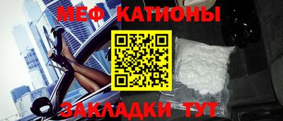 не бодяженный Балашиха