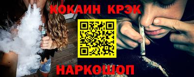 стаф Балаково
