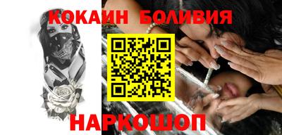 спиды Берёзовский