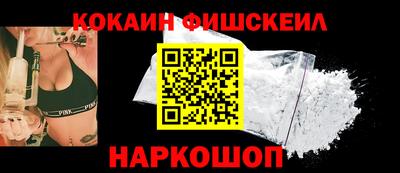 стаф Балаково