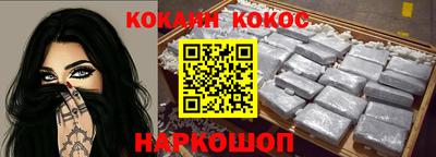 не бодяженный Балашиха