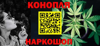 стаф Балаково