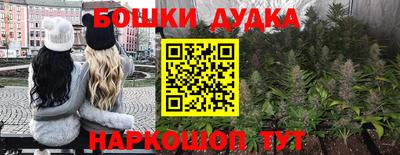 не бодяженный Балашиха