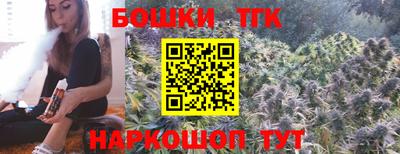 не бодяженный Балашиха
