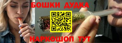 стаф Балаково