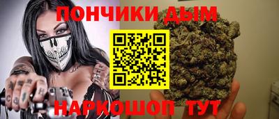 стаф Азнакаево