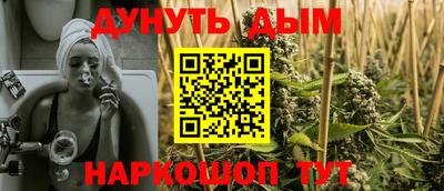 не бодяженный Балашиха