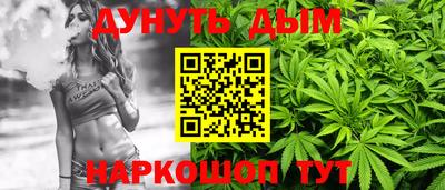 не бодяженный Балашиха