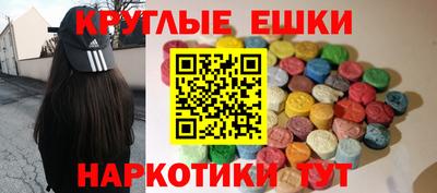 не бодяженный Балашиха