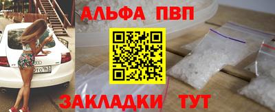 не бодяженный Балашиха
