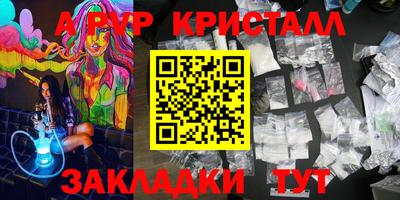 не бодяженный Балашиха