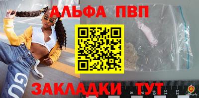 не бодяженный Балашиха