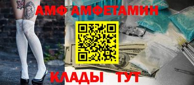 не бодяженный Балашиха