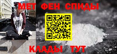 синтетический гашиш Беслан