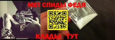 синтетический гашиш Беслан