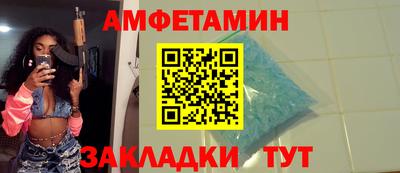 не бодяженный Балашиха