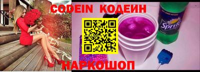 не бодяженный Балашиха