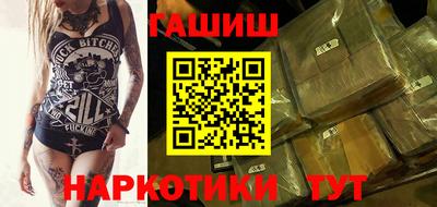 не бодяженный Балашиха