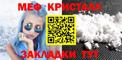 спиды Берёзовский