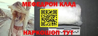 синтетический гашиш Беслан