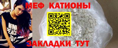 спиды Берёзовский