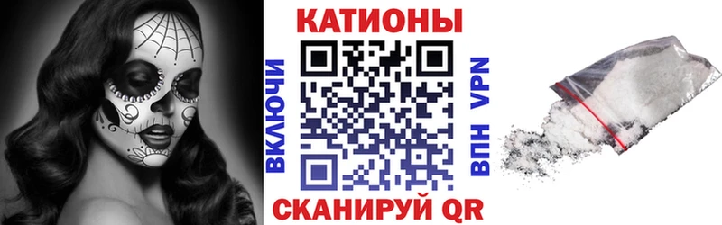 Мефедрон мяу мяу Гурьевск
